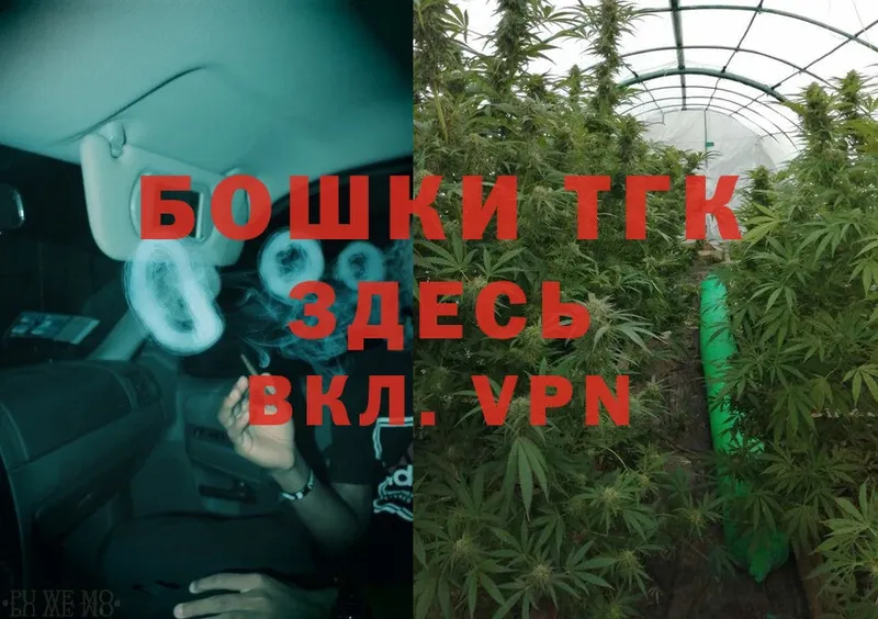 Каннабис LSD WEED  Мамадыш 